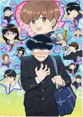 血色苍穹漫画 折光者 封面