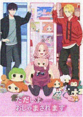 血色苍穹漫画 最后一格 榜单缩略图